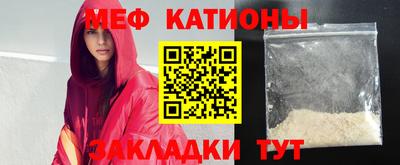 ALPHA PVP Белорецк