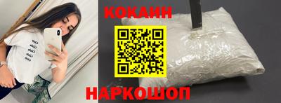 ALPHA PVP Белорецк