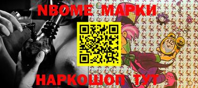 ПСИЛОЦИБИНОВЫЕ ГРИБЫ Белореченск