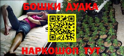 ALPHA PVP Белорецк