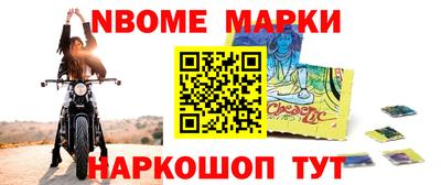 ALPHA-PVP Брянск