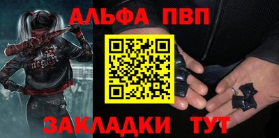 ПСИЛОЦИБИНОВЫЕ ГРИБЫ Белореченск