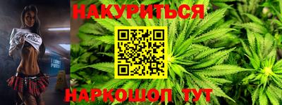ПСИЛОЦИБИНОВЫЕ ГРИБЫ Белореченск