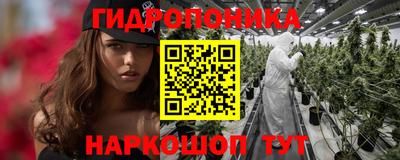 ALPHA-PVP Брянск