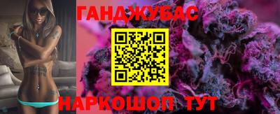 ПСИЛОЦИБИНОВЫЕ ГРИБЫ Белореченск