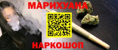 ALPHA PVP Белорецк