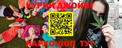 ALPHA PVP Белорецк