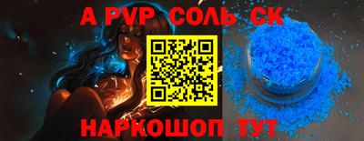 ПСИЛОЦИБИНОВЫЕ ГРИБЫ Белореченск