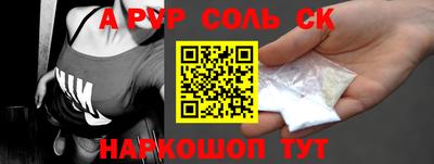 ПСИЛОЦИБИНОВЫЕ ГРИБЫ Белореченск