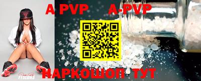 ПСИЛОЦИБИНОВЫЕ ГРИБЫ Белореченск