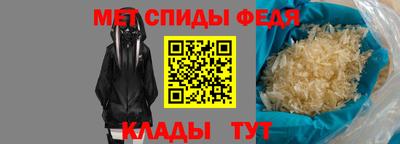 ПСИЛОЦИБИНОВЫЕ ГРИБЫ Белореченск