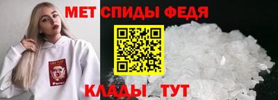 ПСИЛОЦИБИНОВЫЕ ГРИБЫ Белореченск